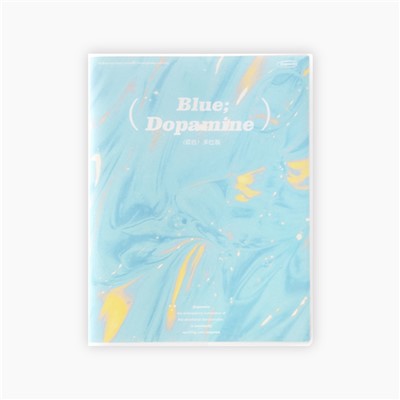 Modri ​​plastični zvezek